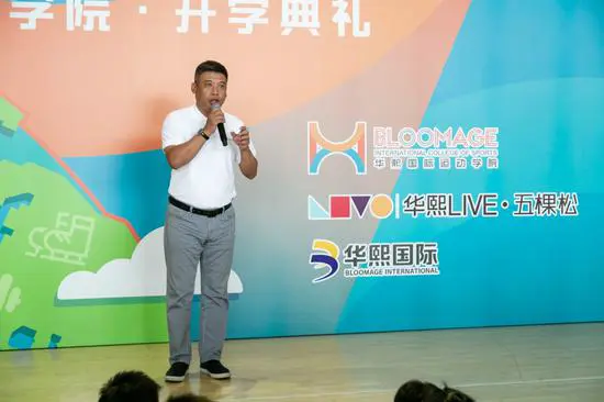 如何制定智能篮球训练计划_0